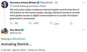 فعال سازی استارلینک در ایران نزدیک است