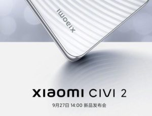 تاریخ رونمایی گوشی شیائومی Civi 2 مشخص شد