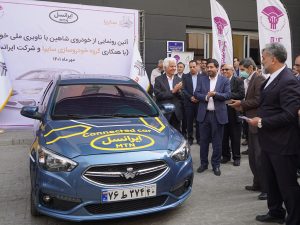 ایرانسل و سایپا از خودروی متصل رونمایی کردند