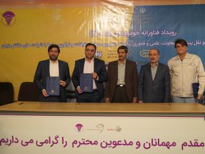 ایرانسل و سایپا از خودروی متصل رونمایی کردند