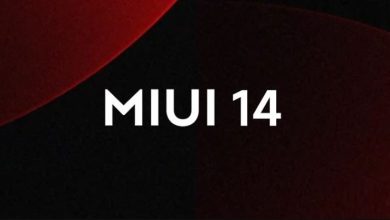 انتشار اطلاعاتی از آپدیت MIUI 14