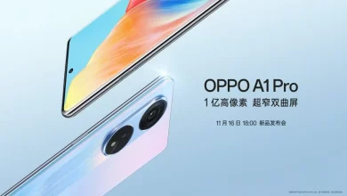 انتشار اطلاعاتی از گوشی اوپو A1 Pro 5G