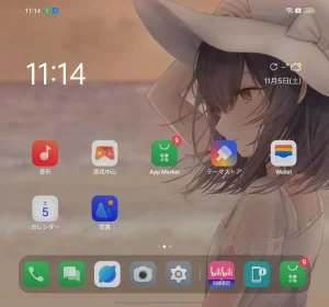 افشا مشخصات سخت افزاری گوشی اوپو فایند N2