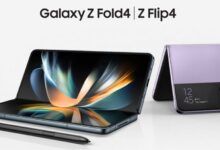 اندروید 13 برای گلکسی زد فولد 4 منتشر شد