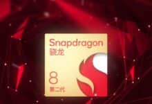 گوشی میزو 19 با پردازنده اسنپدراگون 8 نسل 2 در راه است