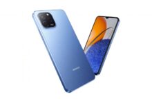 هوآوی Enjoy 50z