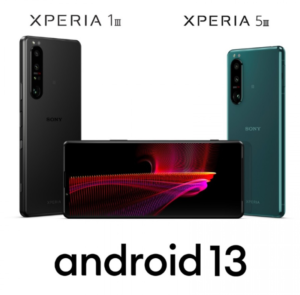 گوشی Xperia 1 III