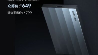 حافظه Mobile SSD