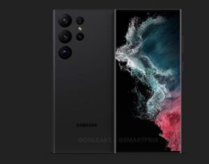 گلکسی S23 Ultra