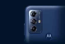 گوشی G Play 2023