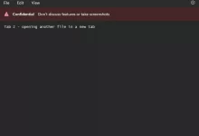 برنامه Notepad