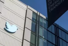 هک کاربر توییتر