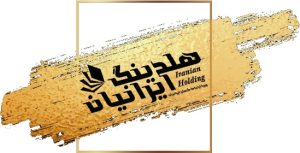 هلدینگ ایرانیان پیشرو در خدمات تبلیغات نسل جدید