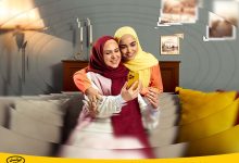 بسته ایرانسل روز پدر