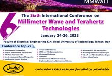 کنفرانس بین‌المللی امواج میلی‌متری