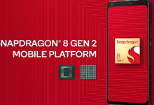 سامسونگ Galaxy S23