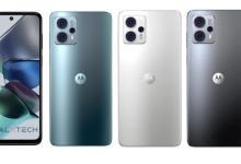 گوشی موتو G23