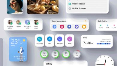 رابط کاربری جدید One UI 5 سامسونگ