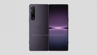 گوشی Xperia 1V