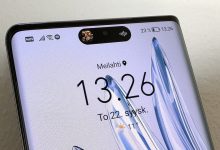 داینامیک آیلند