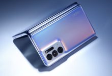 پردازنده اختصاصی