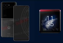موتورولا Razr 2023