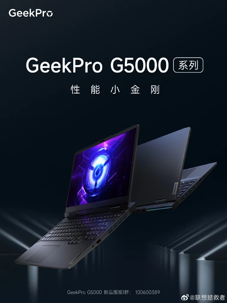  لپ تاپ GeekPro G5000 