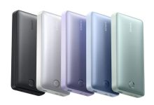 پاوربانک Anker 535