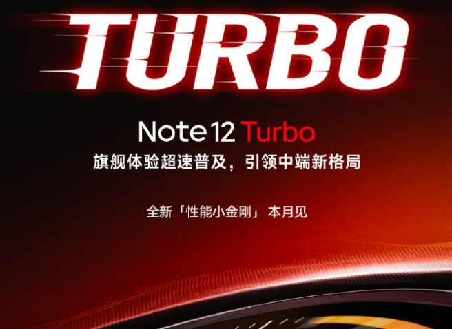 گوشی Redmi Note 12 Turbo