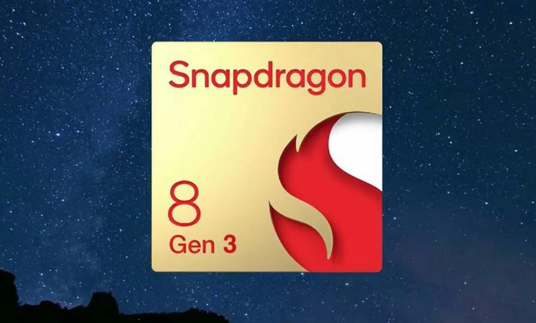پردازنده Snapdragon 8 Gen 3