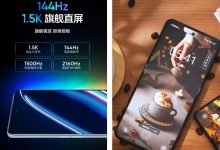 ریلمی GT Neo 5 SE