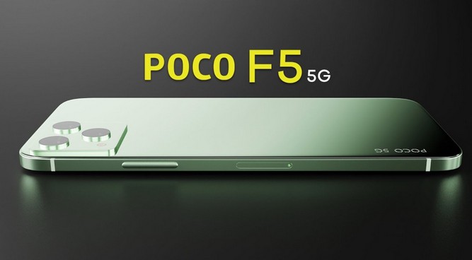 پوکو F5 5G