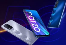 ریلمی Narzo N55