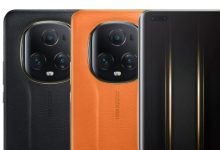 آنر مجیک 5 آلتیمیت ادیشن