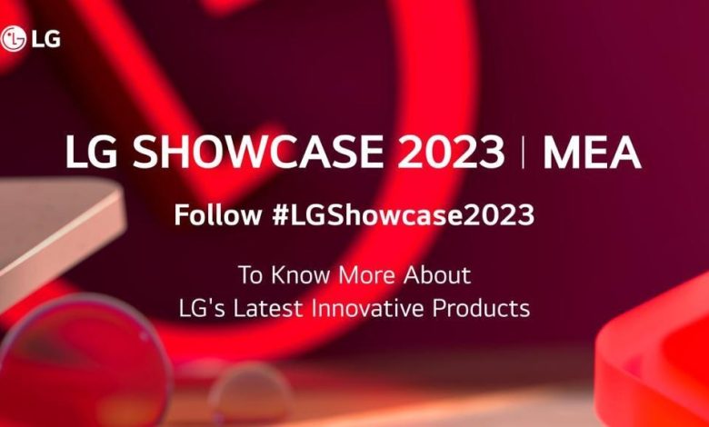 رویداد LG Showcase 2023