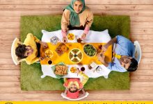 هدایای ایرانسل ماه رمضان