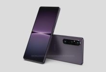 سونی Xperia 1 V