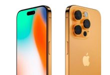 آیفون 17 پرو