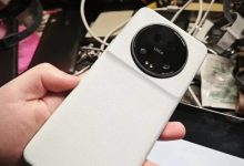 تلفن Xiaomi 13 Ultra