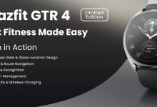 آمازفیت GTR 4 Limited Edition