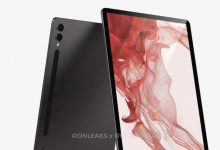 گلکسی تب اس 9 پلاس