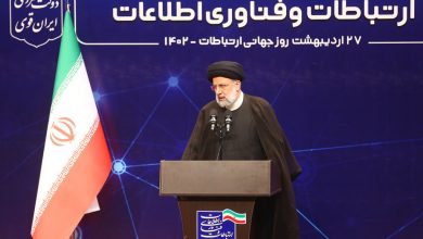 فیبر نوری ایرانسل