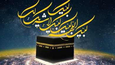 ایرانسل حج ۱۴۰۲