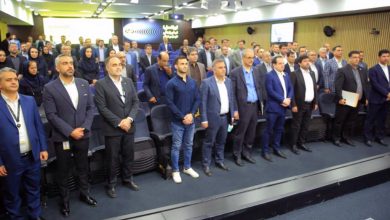 تحول دیجیتال در صنعت بانکی