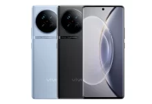 تلفن ویوو X90S