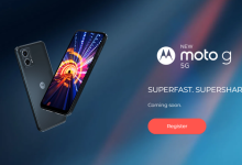 موتورولا Moto G 5G 2023