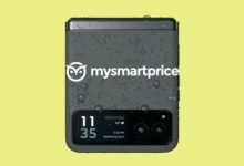 موتورولا Razr 40