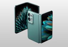 وان پلاس فولد