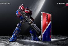 نسخه ترانسفورمز گوشی نوبیا Red Magic 8 Pro+ معرفی شد