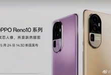اوپو رینو 10